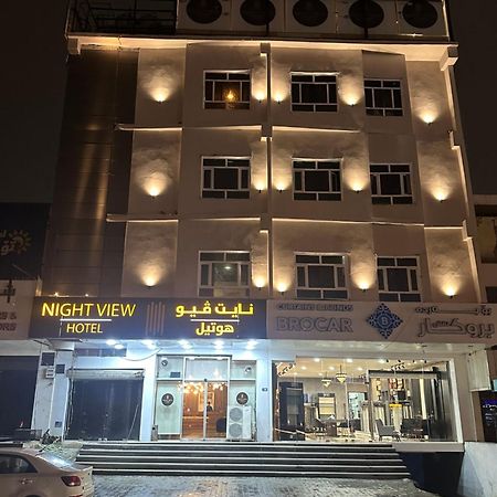 Nightview Erbil Hotel Exterior foto