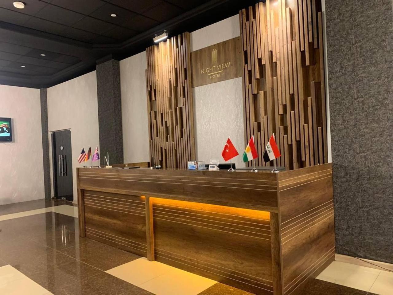 Nightview Erbil Hotel Exterior foto